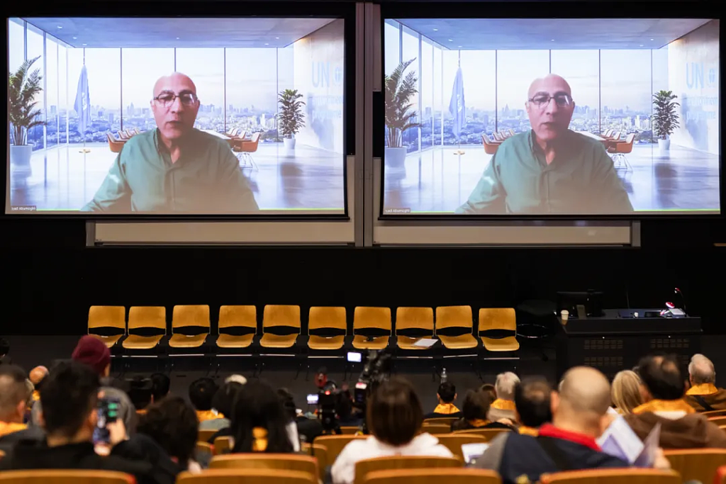 2025第二届澳洲道教文化节 | 悉尼大学主论坛回顾 - 14