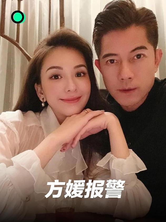 中国旅行团在意大利被洗劫!游客都懵了:吃饭20来分钟,回来大巴车内财物全没了,损失好几十万(视频/组图) - 12