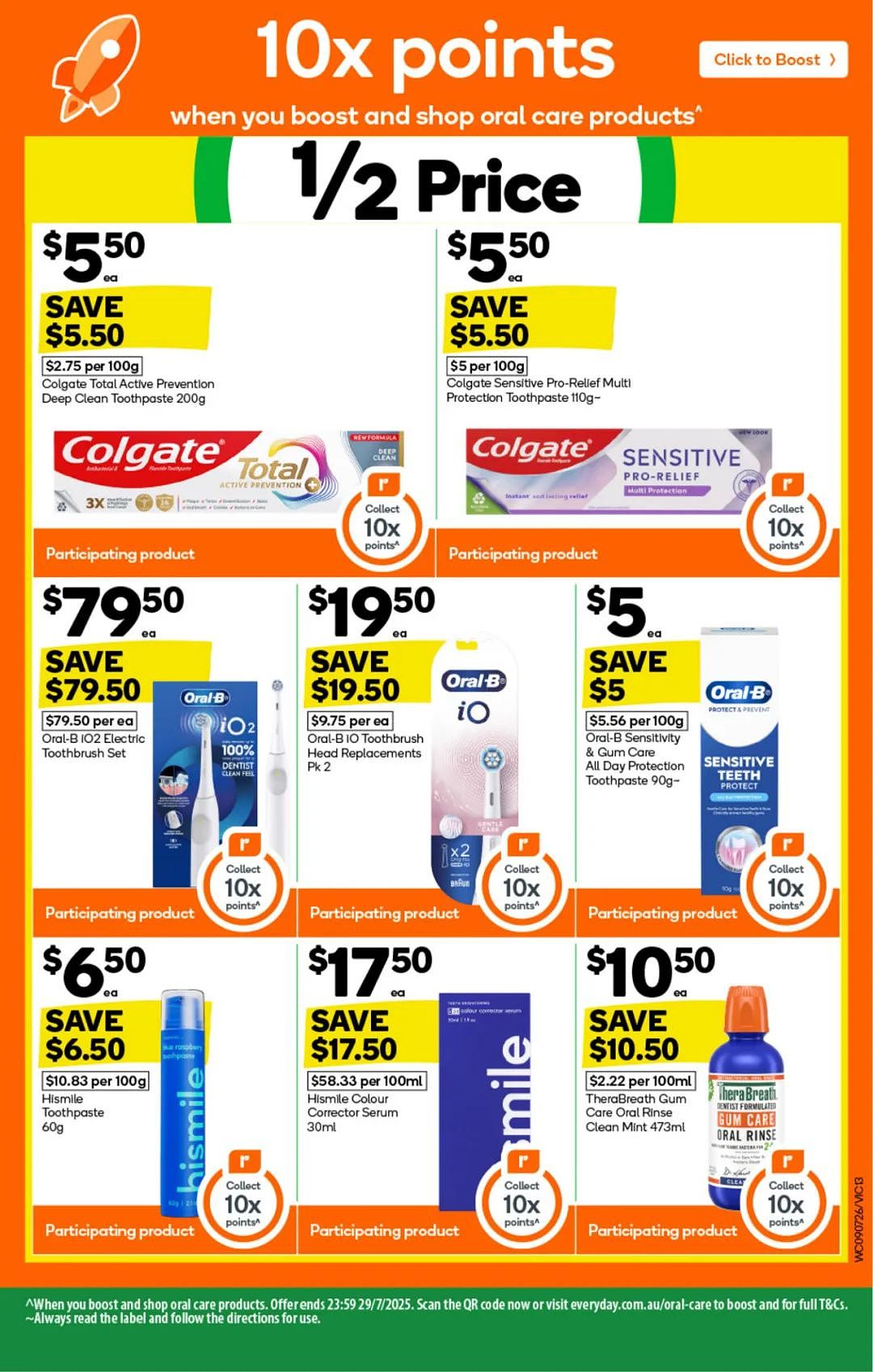 本周最新!澳洲各大超商特价商品一网打尽,大批好物骨折破半价!Woolworths、Coles、Aldi、UMall…(组图) - 13