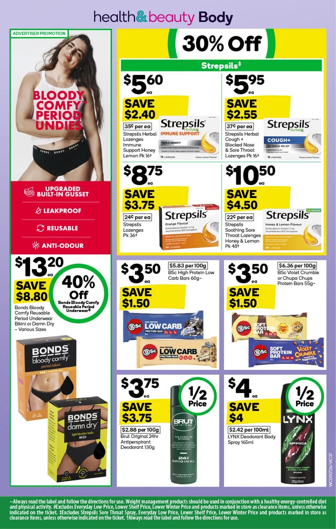 本周最新!澳洲各大超商特价商品一网打尽,大批好物骨折破半价!Woolworths、Coles、Aldi、UMall…(组图) - 37