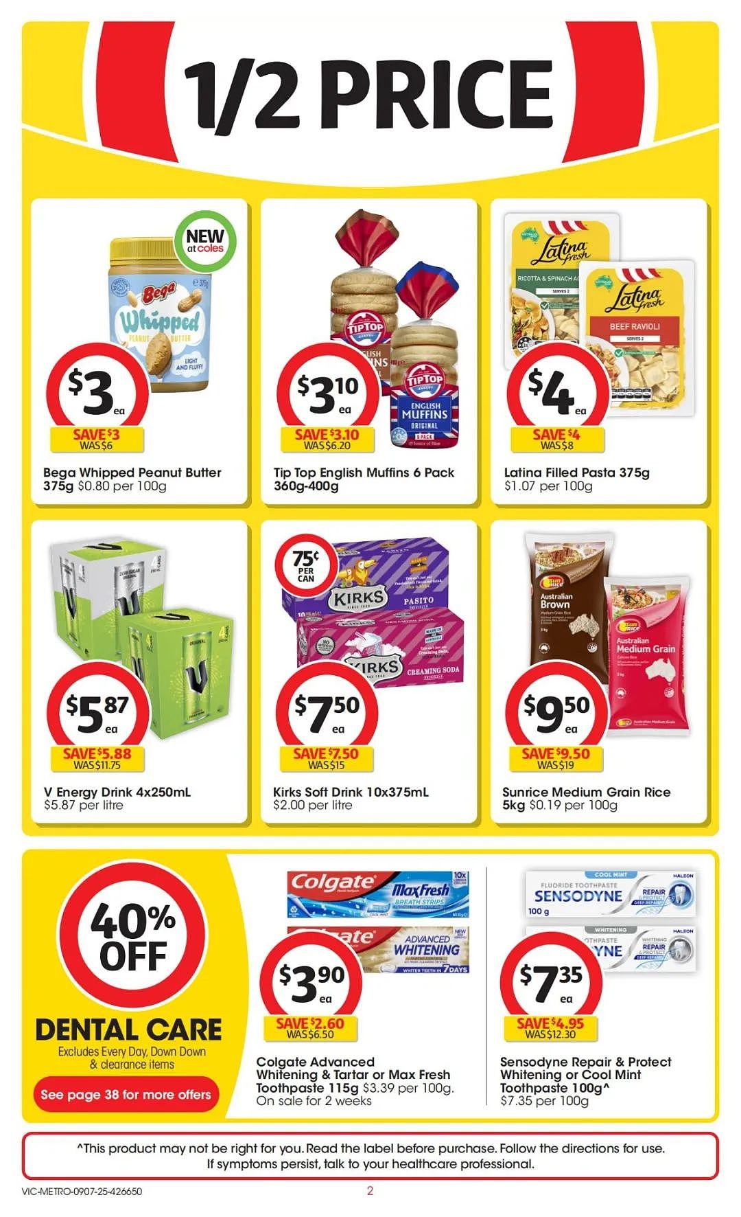 本周最新!澳洲各大超商特价商品一网打尽,大批好物骨折破半价!Woolworths、Coles、Aldi、UMall…(组图) - 50