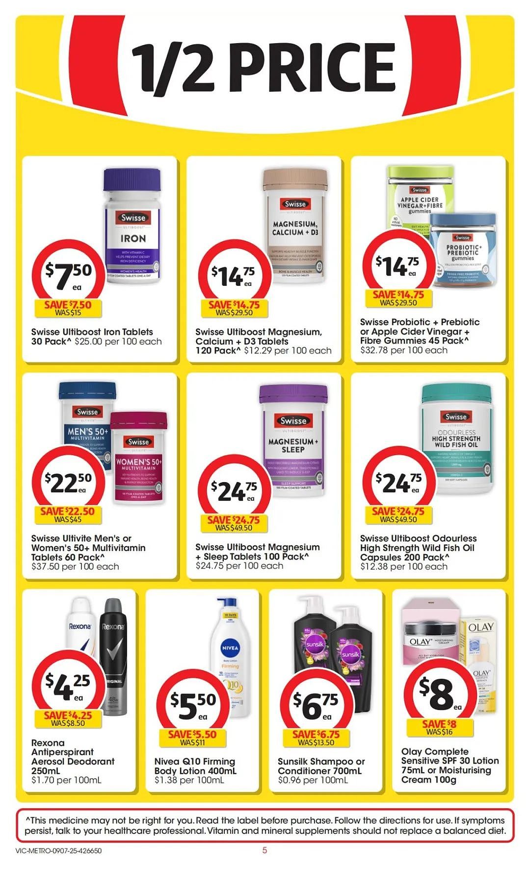 本周最新!澳洲各大超商特价商品一网打尽,大批好物骨折破半价!Woolworths、Coles、Aldi、UMall…(组图) - 53