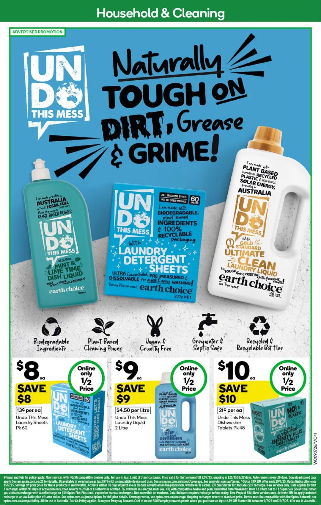 本周最新!澳洲各大超商特价商品一网打尽,大批好物骨折破半价!Woolworths、Coles、Aldi、UMall…(组图) - 41