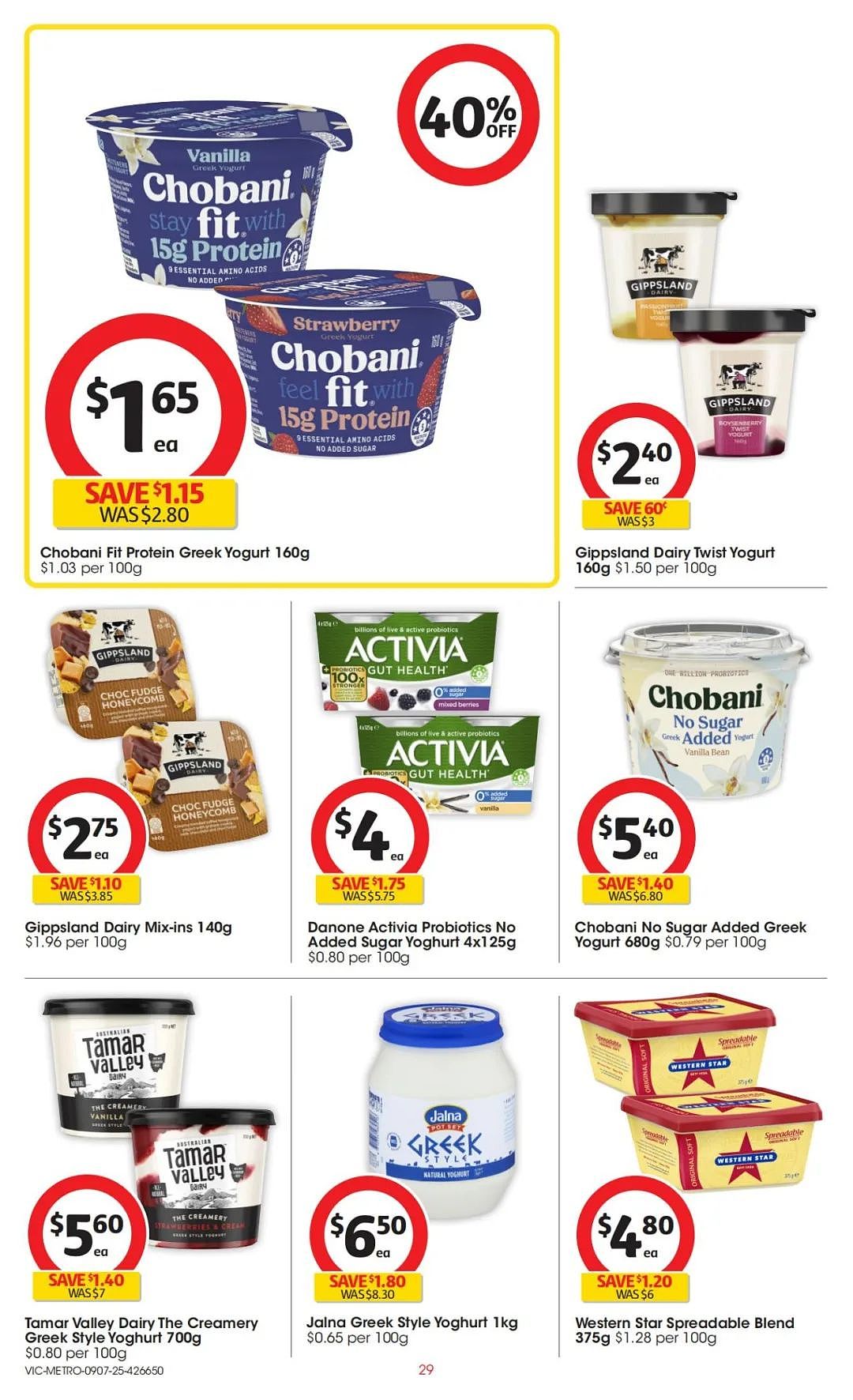 本周最新!澳洲各大超商特价商品一网打尽,大批好物骨折破半价!Woolworths、Coles、Aldi、UMall…(组图) - 77