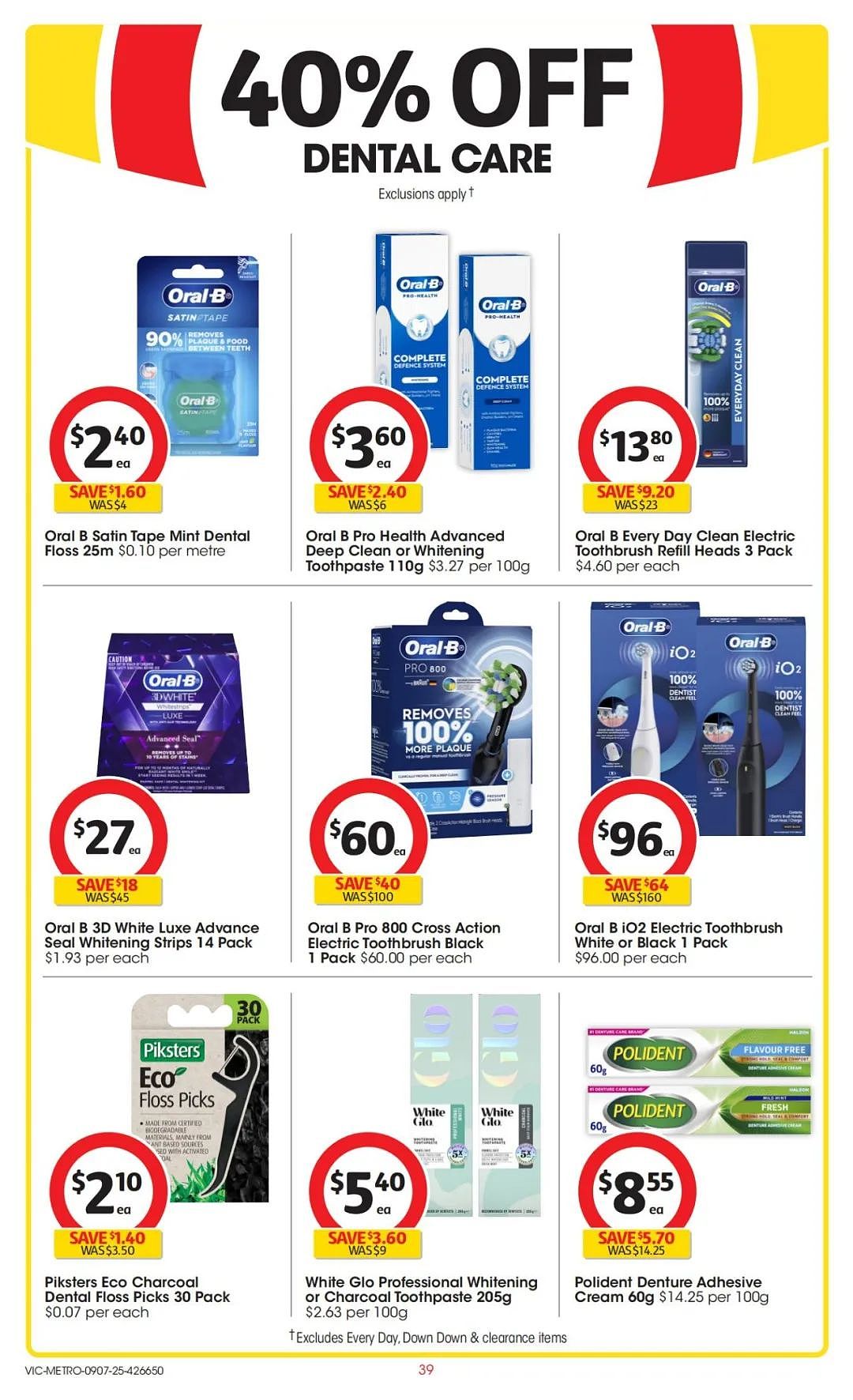 本周最新!澳洲各大超商特价商品一网打尽,大批好物骨折破半价!Woolworths、Coles、Aldi、UMall…(组图) - 87