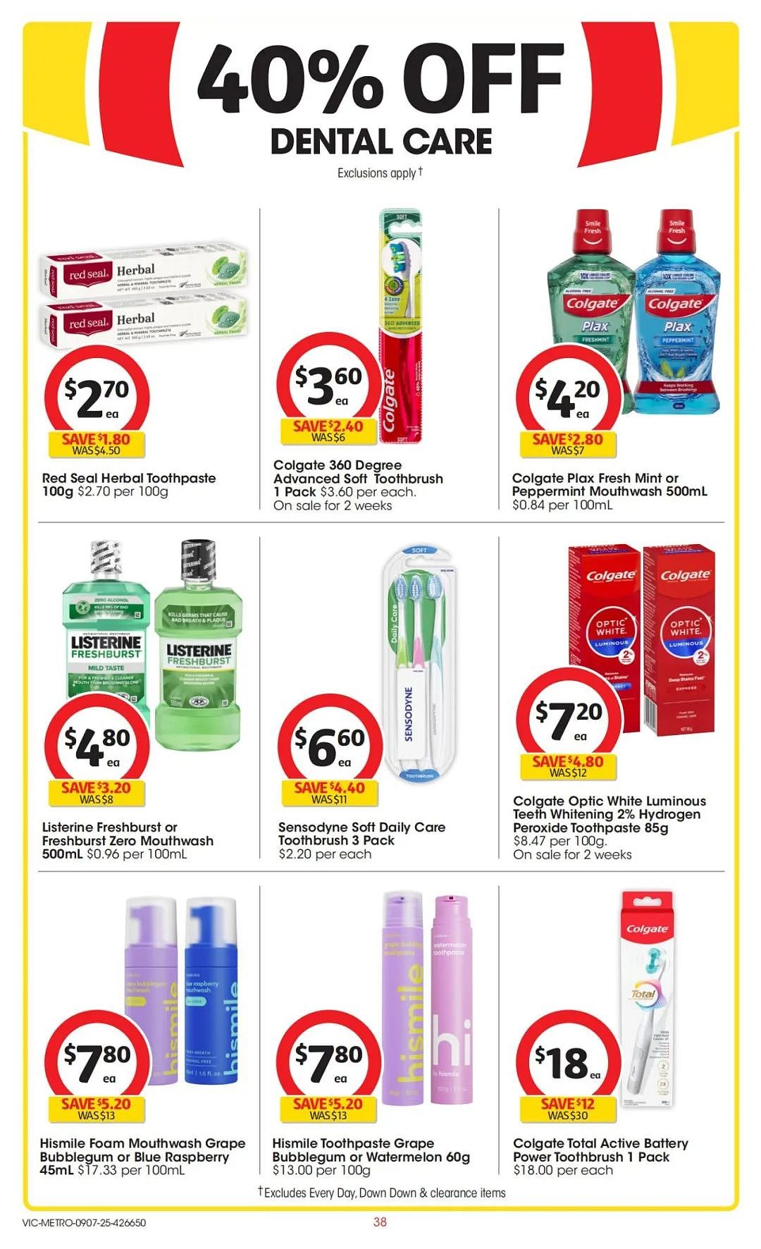 本周最新!澳洲各大超商特价商品一网打尽,大批好物骨折破半价!Woolworths、Coles、Aldi、UMall…(组图) - 86