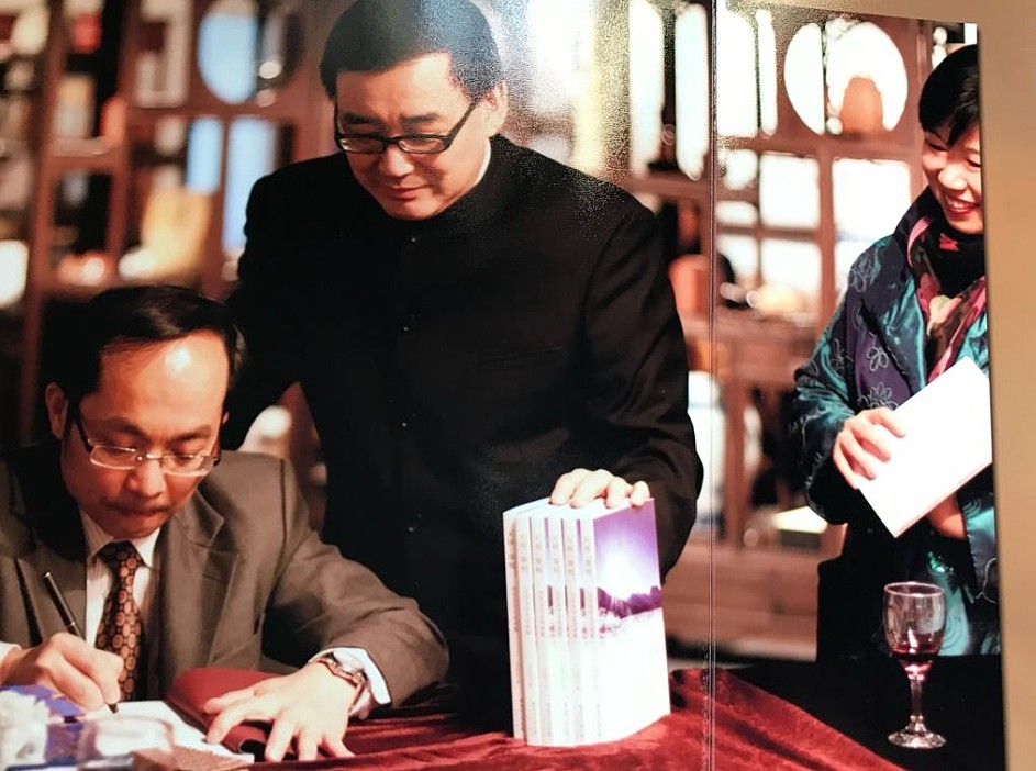 艾博年访华在即,杨恒均案成对话重点!其好友抨击澳洲政府“太过软弱”(组图) - 3