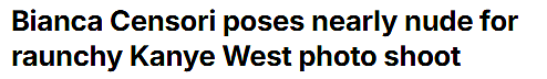 “侃爷”澳籍妻子晒出多张劲爆自拍！近乎全裸，动作挑逗（组图） - 1