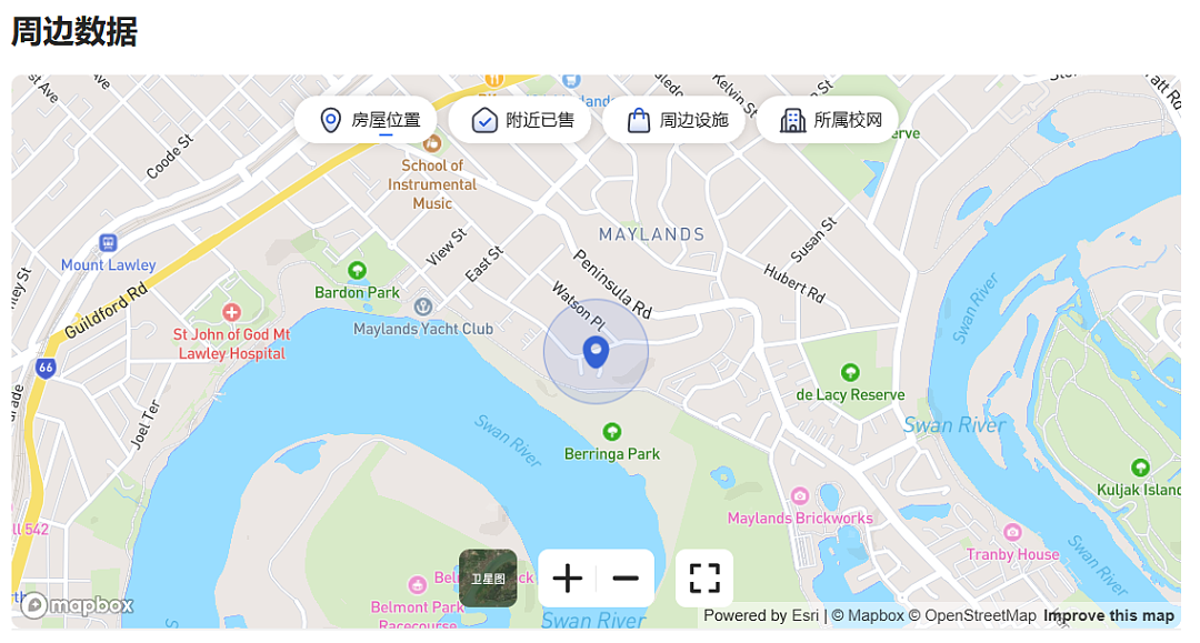 珀斯Maylands理想家庭房曝光！3卧2卫+阳光庭院，全屋中央空调，步行可达河畔与咖啡街（多图） - 4