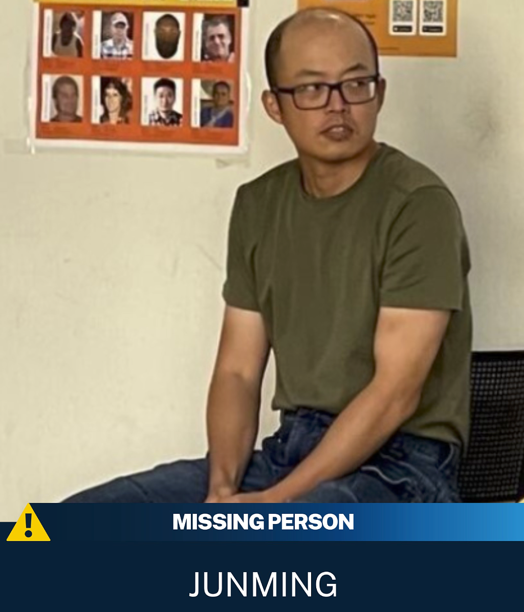 寻人！悉尼华男失踪，常在华人区活动，曾因持有假枪被捕（组图） - 1
