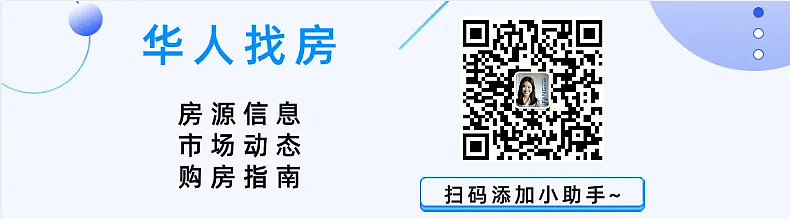 Redcliffe重磅投资机会！875㎡转角地块+高曝光率，住宅/商用多重开发选项（多图） - 16
