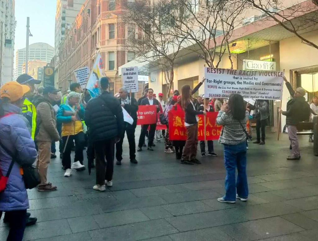 “反对种族主义，守护多元澳洲！” 数百悉尼华人上街游行，反对种歧暴力（视频/组图） - 3