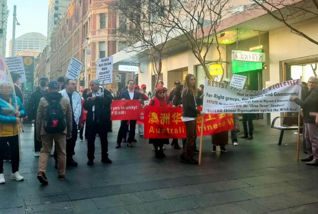 “反对种族主义，守护多元澳洲！” 数百悉尼华人上街游行，反对种歧暴力（视频/组图） - 4