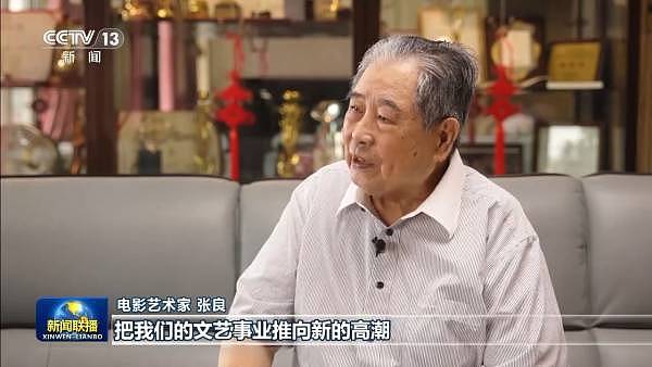 每日一谈7.12-7.18(组图) - 2