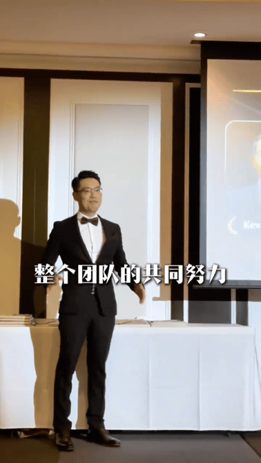 6亿销售额的安家天团,官宣史诗级布局!Ray White Everest Group正式成立!三地联动、一体运营! - 18