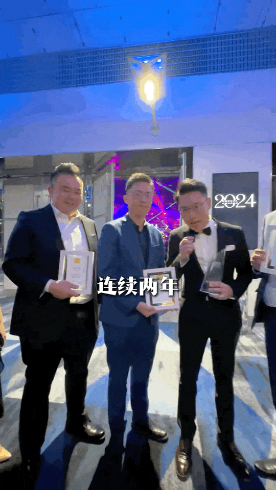 6亿销售额的安家天团,官宣史诗级布局!Ray White Everest Group正式成立!三地联动、一体运营! - 8