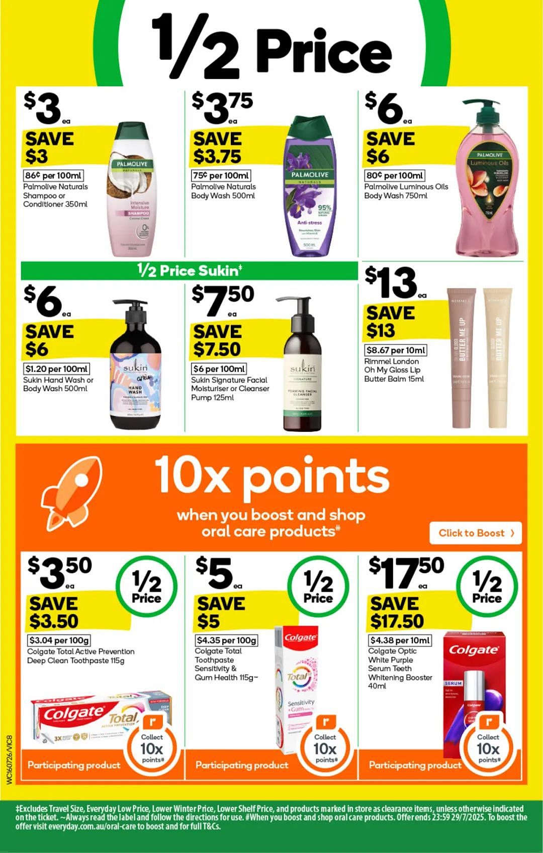 本周最新!澳洲各大超商特价商品一网打尽,大批好物骨折破半价!Woolworths、Coles、Aldi、UMall…(组图) - 8