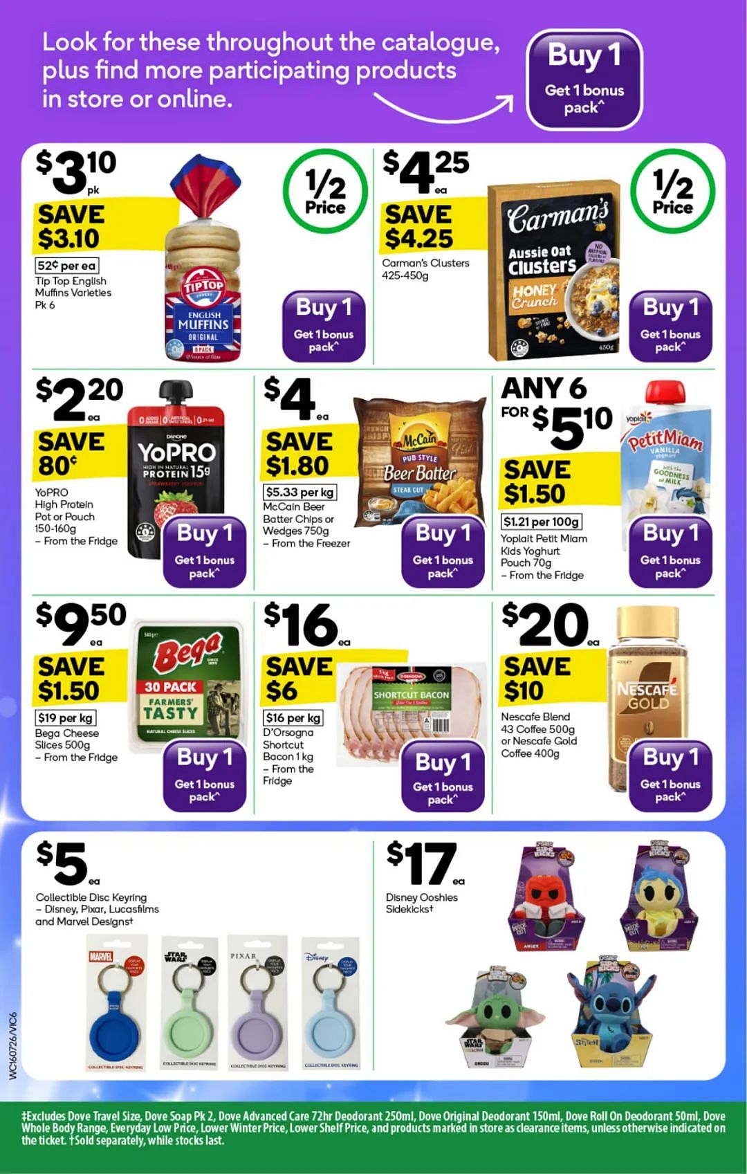 本周最新!澳洲各大超商特价商品一网打尽,大批好物骨折破半价!Woolworths、Coles、Aldi、UMall…(组图) - 6