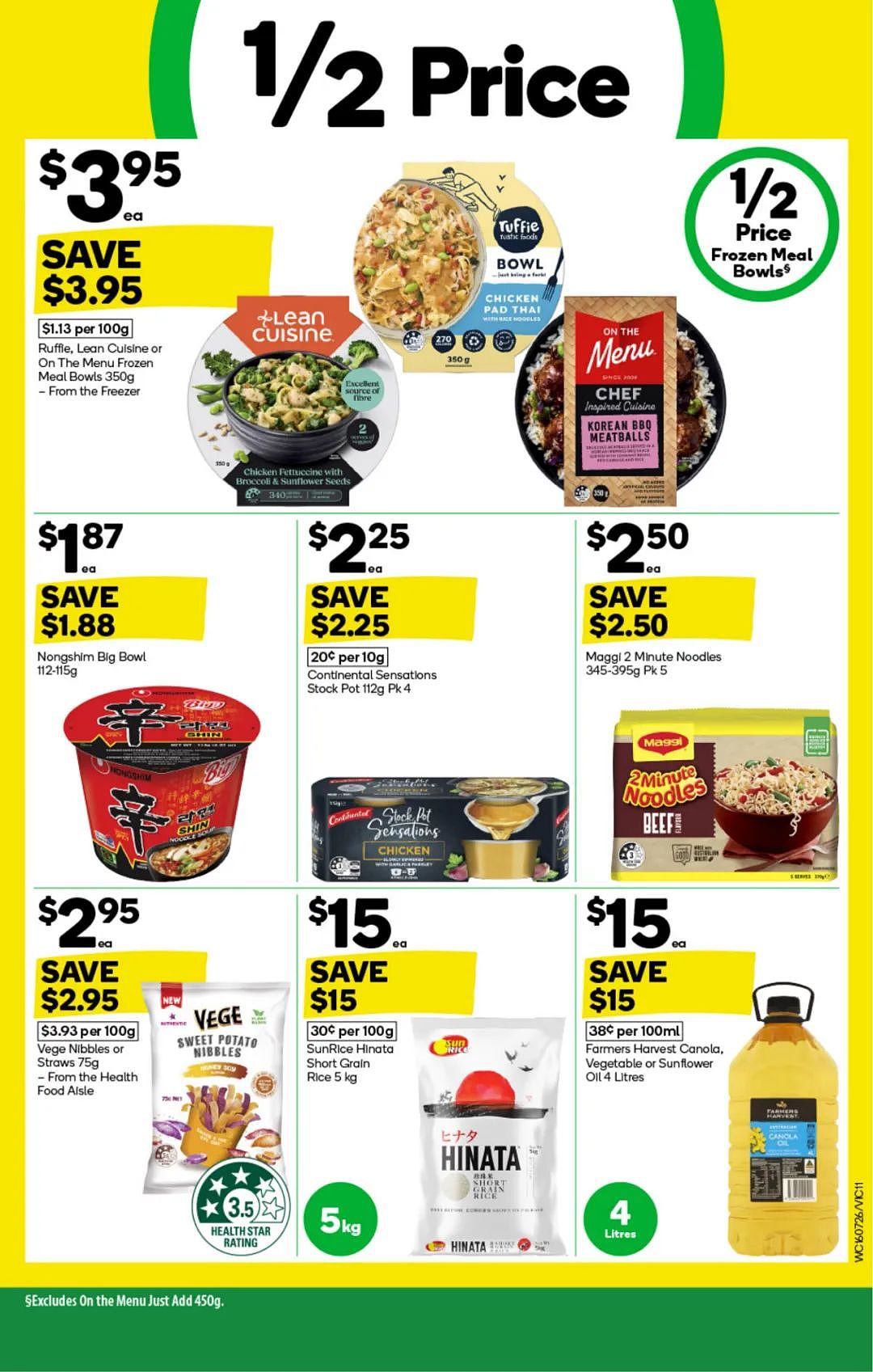 本周最新!澳洲各大超商特价商品一网打尽,大批好物骨折破半价!Woolworths、Coles、Aldi、UMall…(组图) - 11