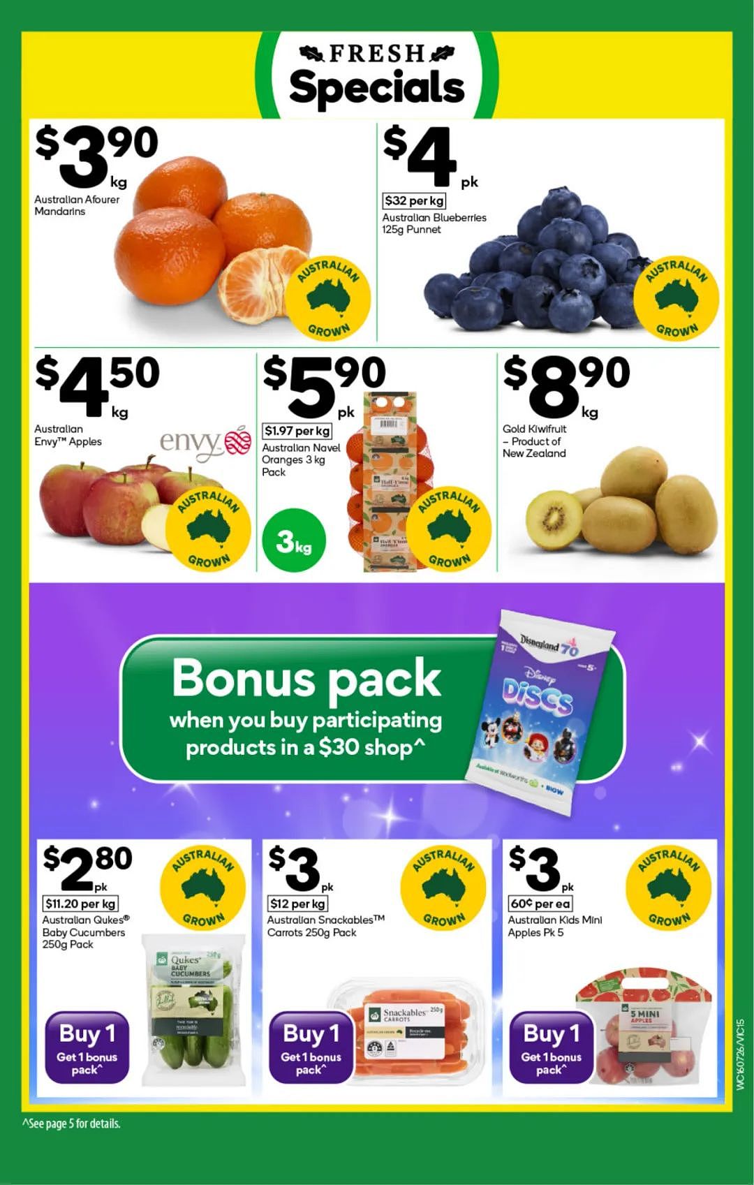 本周最新!澳洲各大超商特价商品一网打尽,大批好物骨折破半价!Woolworths、Coles、Aldi、UMall…(组图) - 15