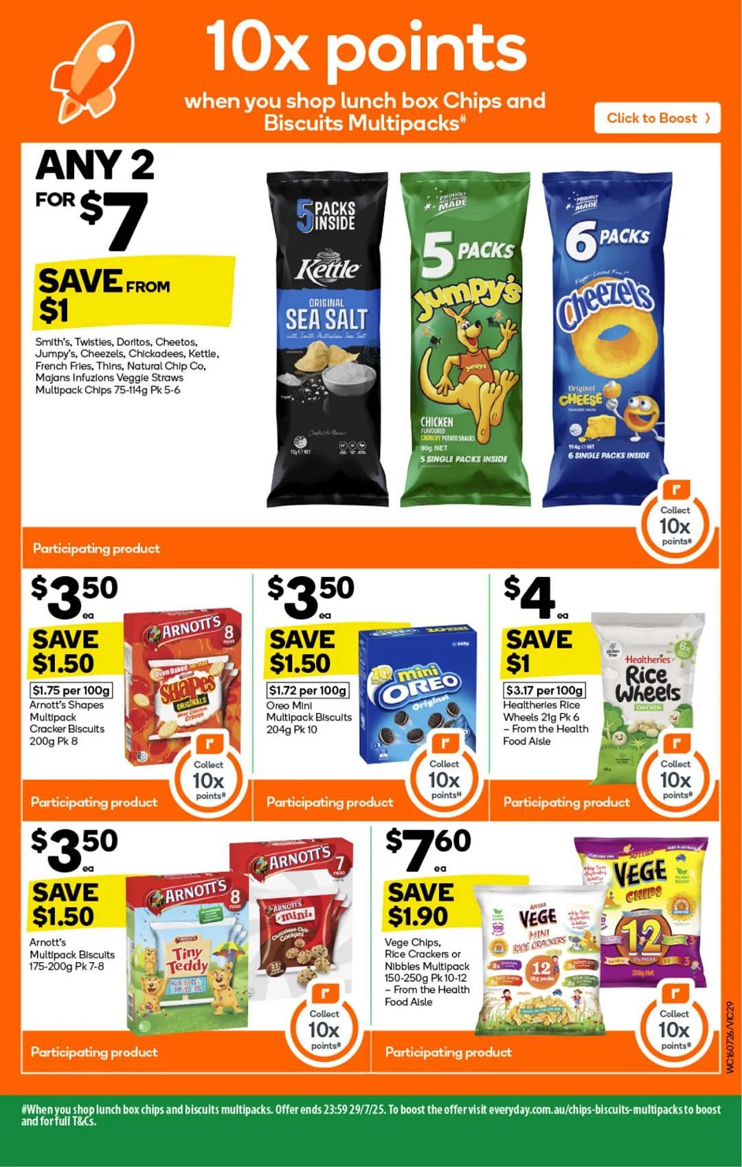 本周最新!澳洲各大超商特价商品一网打尽,大批好物骨折破半价!Woolworths、Coles、Aldi、UMall…(组图) - 29