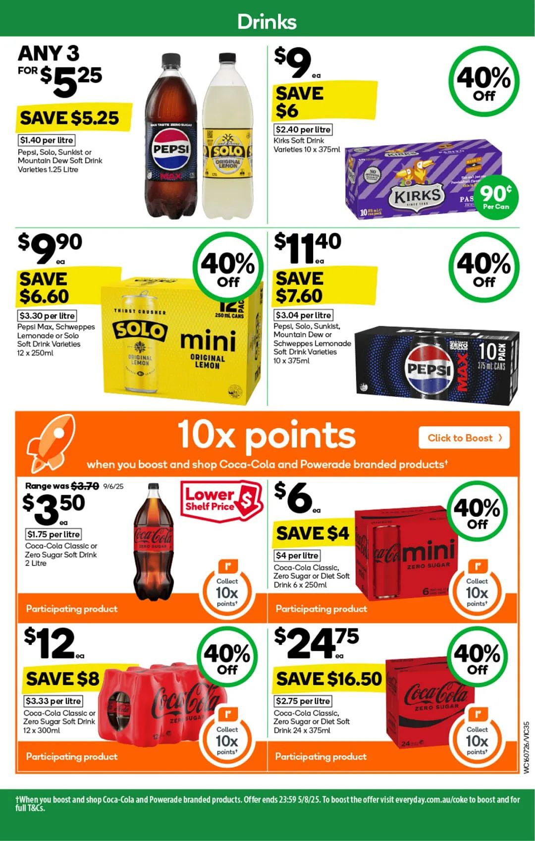 本周最新!澳洲各大超商特价商品一网打尽,大批好物骨折破半价!Woolworths、Coles、Aldi、UMall…(组图) - 35