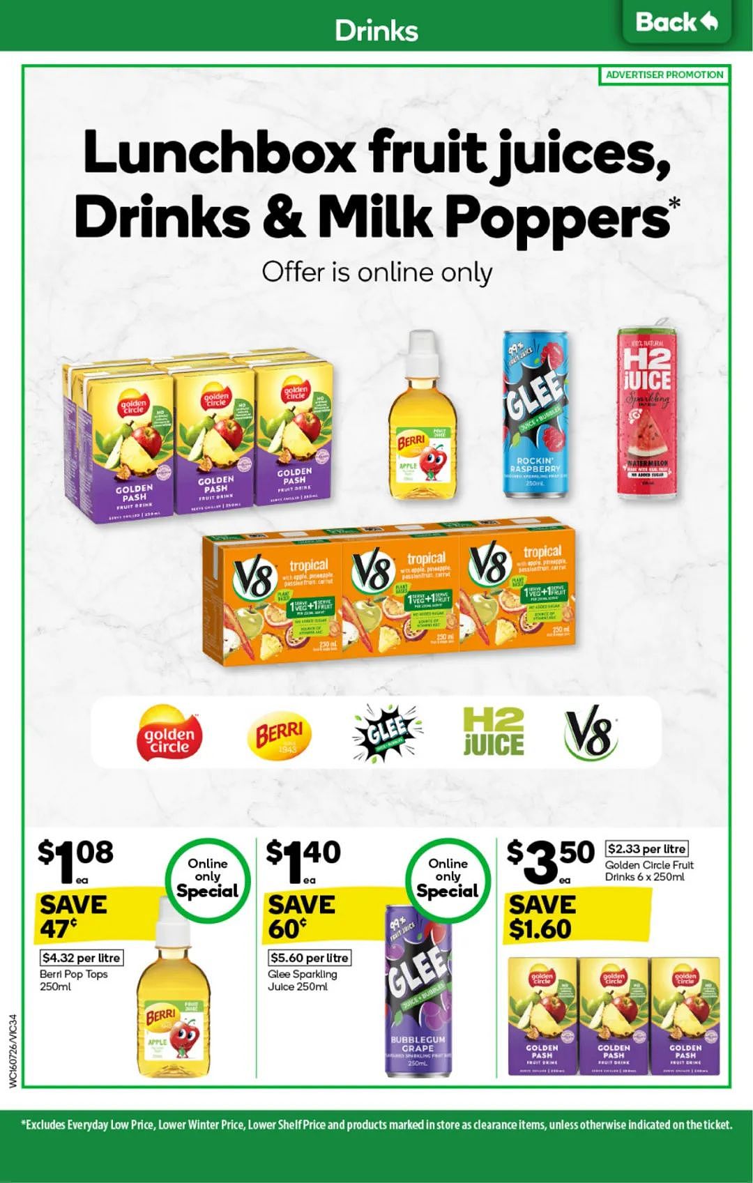 本周最新!澳洲各大超商特价商品一网打尽,大批好物骨折破半价!Woolworths、Coles、Aldi、UMall…(组图) - 34