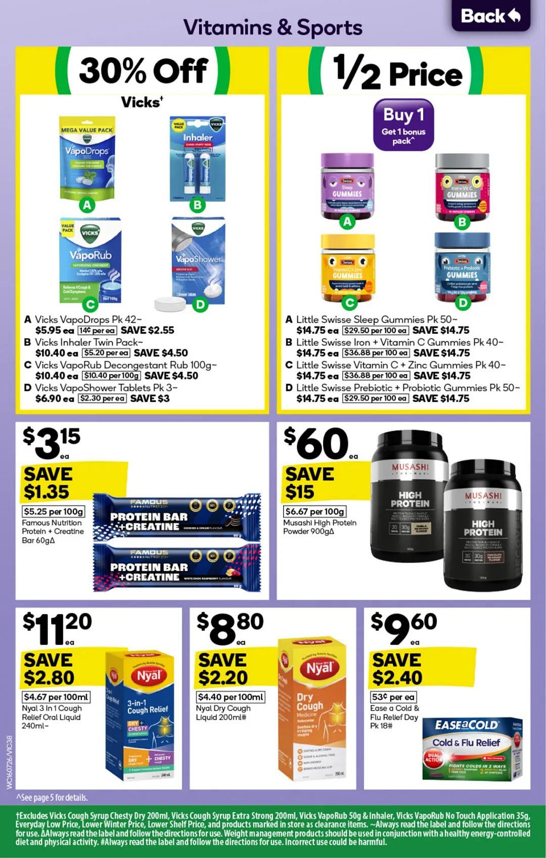 本周最新!澳洲各大超商特价商品一网打尽,大批好物骨折破半价!Woolworths、Coles、Aldi、UMall…(组图) - 38