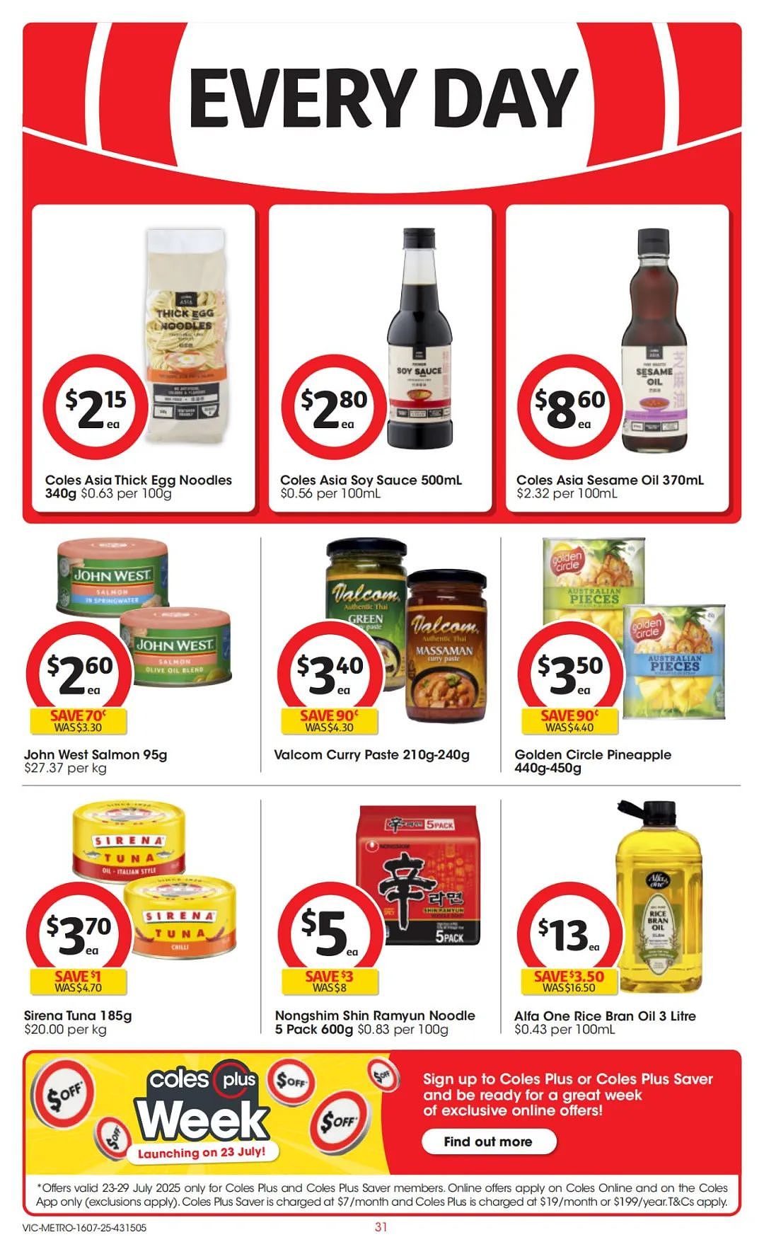 本周最新!澳洲各大超商特价商品一网打尽,大批好物骨折破半价!Woolworths、Coles、Aldi、UMall…(组图) - 79