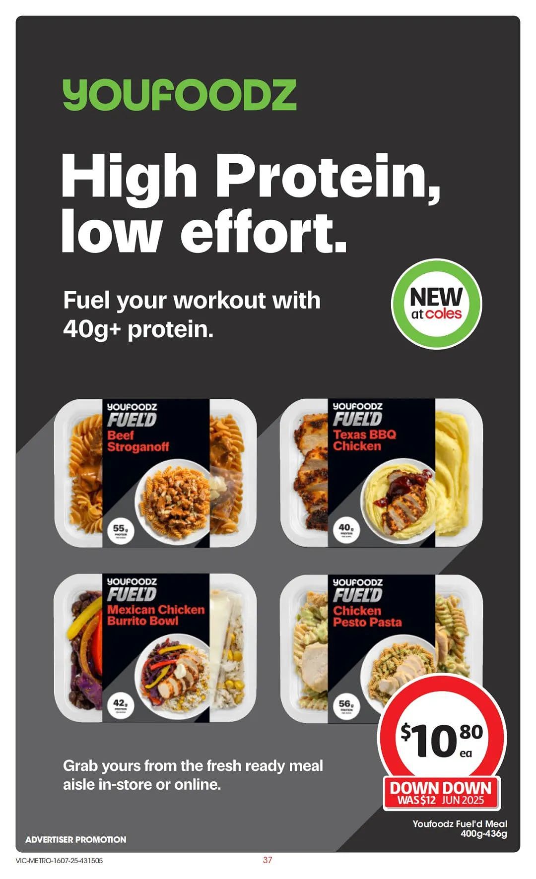 本周最新!澳洲各大超商特价商品一网打尽,大批好物骨折破半价!Woolworths、Coles、Aldi、UMall…(组图) - 85