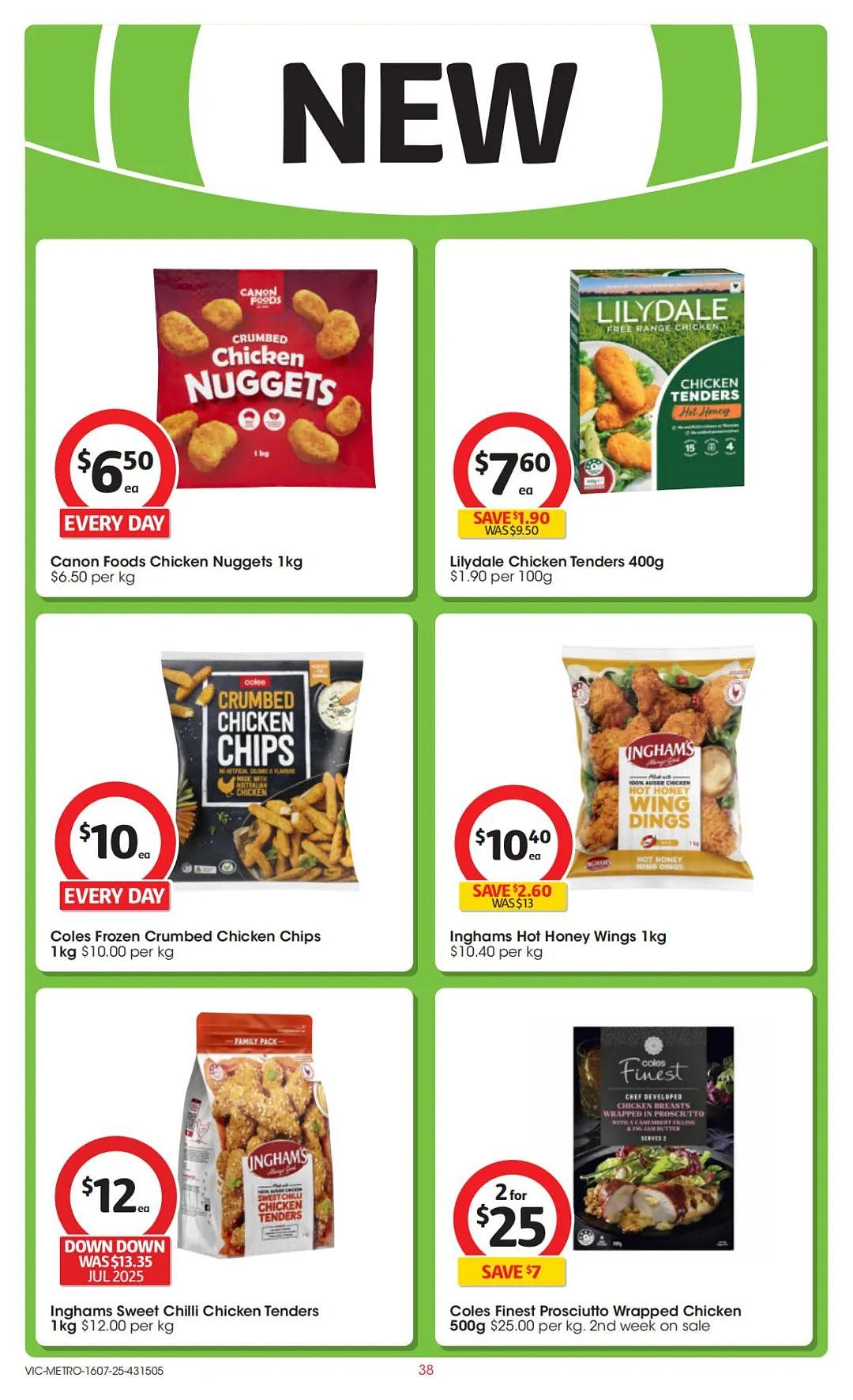 本周最新!澳洲各大超商特价商品一网打尽,大批好物骨折破半价!Woolworths、Coles、Aldi、UMall…(组图) - 86
