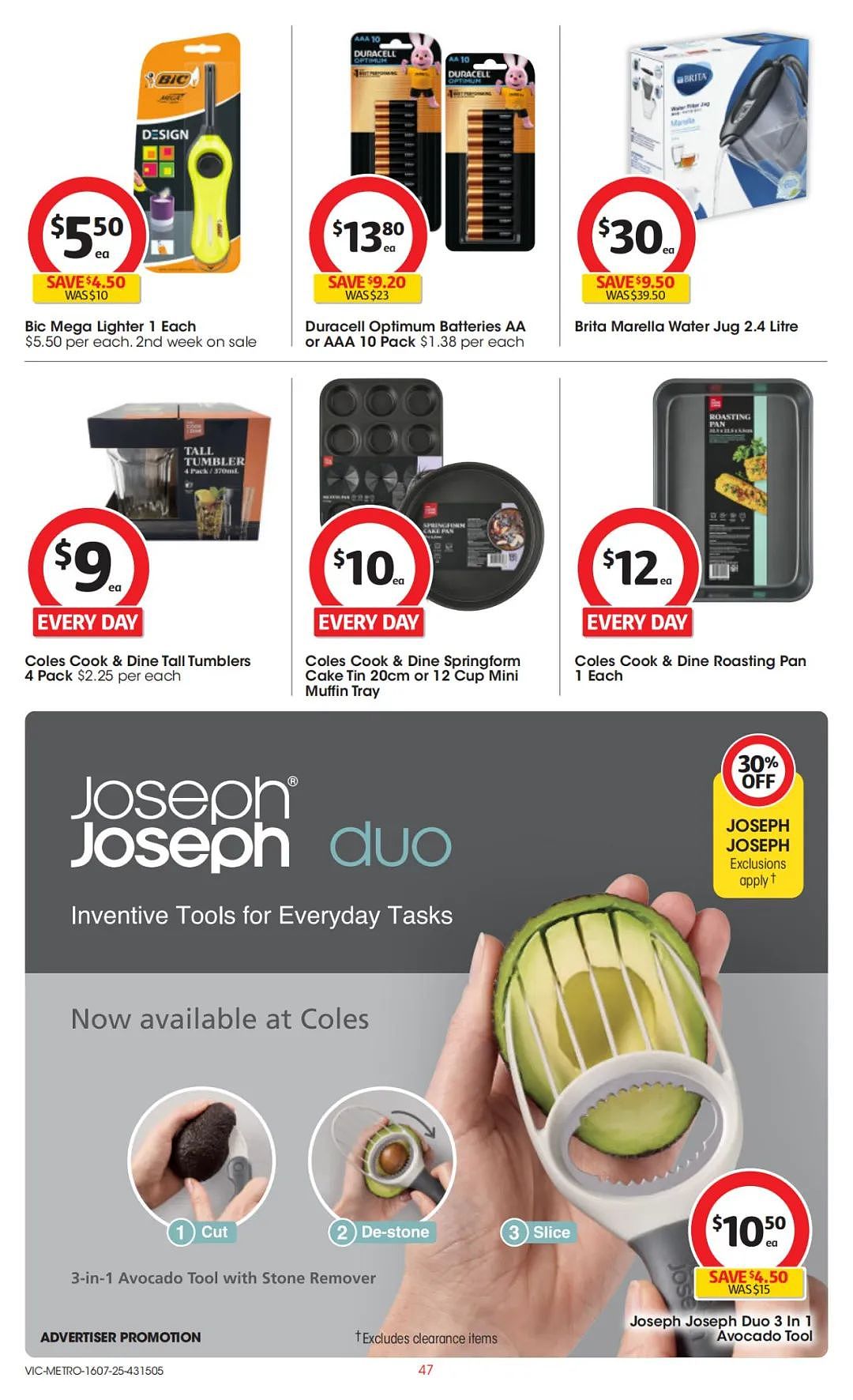 本周最新!澳洲各大超商特价商品一网打尽,大批好物骨折破半价!Woolworths、Coles、Aldi、UMall…(组图) - 95