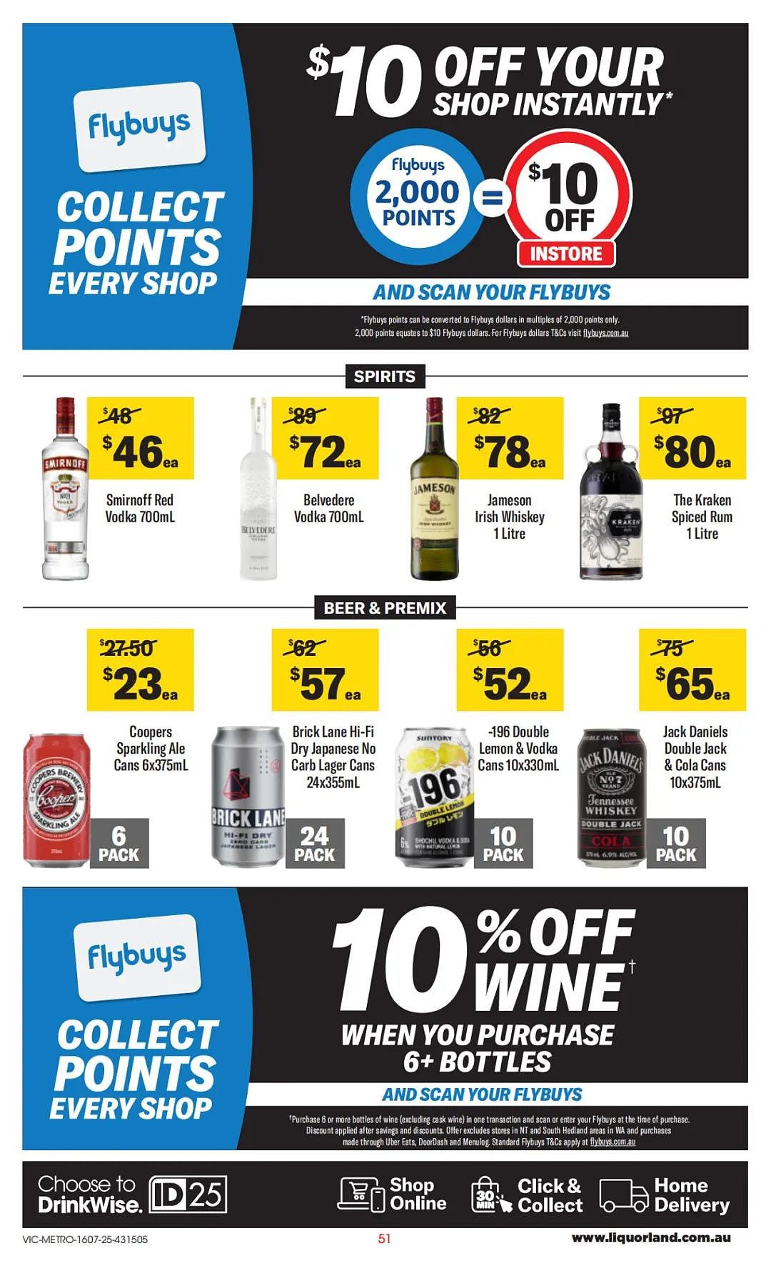 本周最新!澳洲各大超商特价商品一网打尽,大批好物骨折破半价!Woolworths、Coles、Aldi、UMall…(组图) - 99
