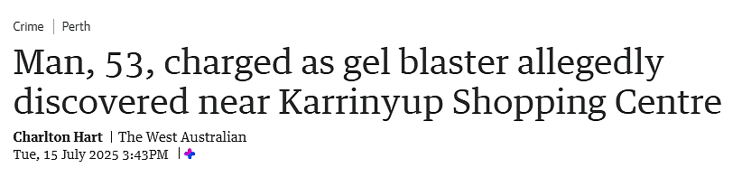 珀斯Karrinyup商场附近发现“枪支”（图） - 1