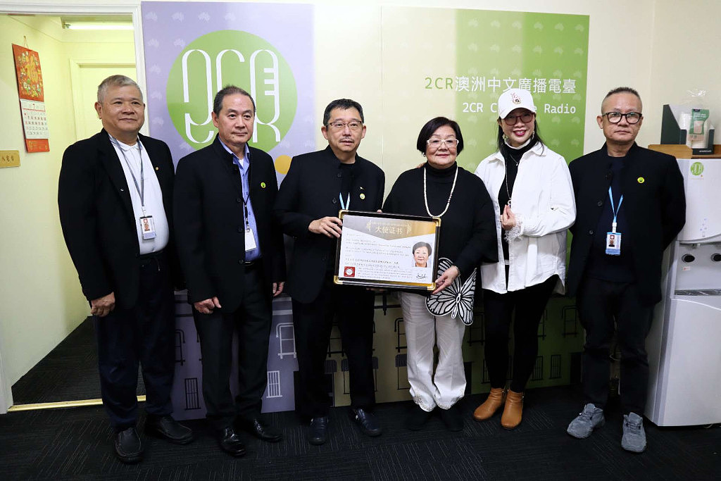 亚太非遗美食认证推动文化传承,李王美芳获任命为澳洲推广大使(组图) - 2