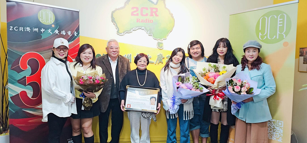 亚太非遗美食认证推动文化传承,李王美芳获任命为澳洲推广大使(组图) - 4