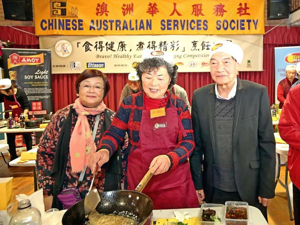亚太非遗美食认证推动文化传承,李王美芳获任命为澳洲推广大使(组图) - 5