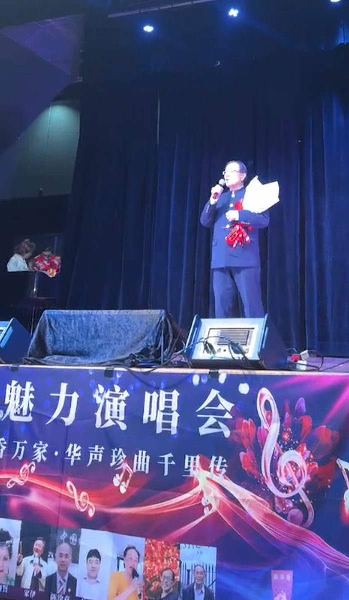 仙路魅力演唱会在悉尼Ashfield市政厅成功举办（组图） - 7