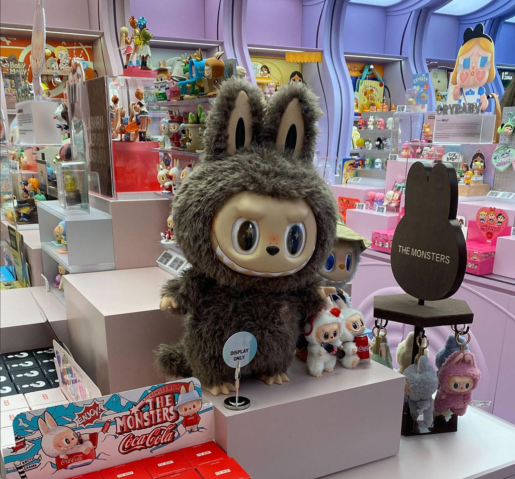全澳最大泡泡玛特门店周六开业!粉丝为抢Labubu“露宿街头”(组图) - 3