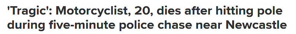 新州警方追捕引悲剧!摩托车撞上交通杆,20岁骑手当场死亡(组图) - 1
