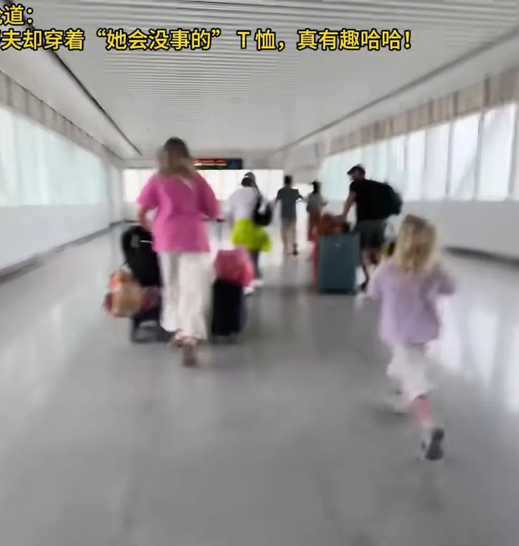 澳女赴华旅游，深夜突发疾病送医！直言被“中国效率”惊呆…（视频/组图） - 12