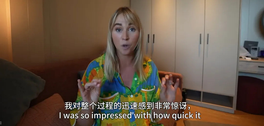 澳女赴华旅游，深夜突发疾病送医！直言被“中国效率”惊呆…（视频/组图） - 9