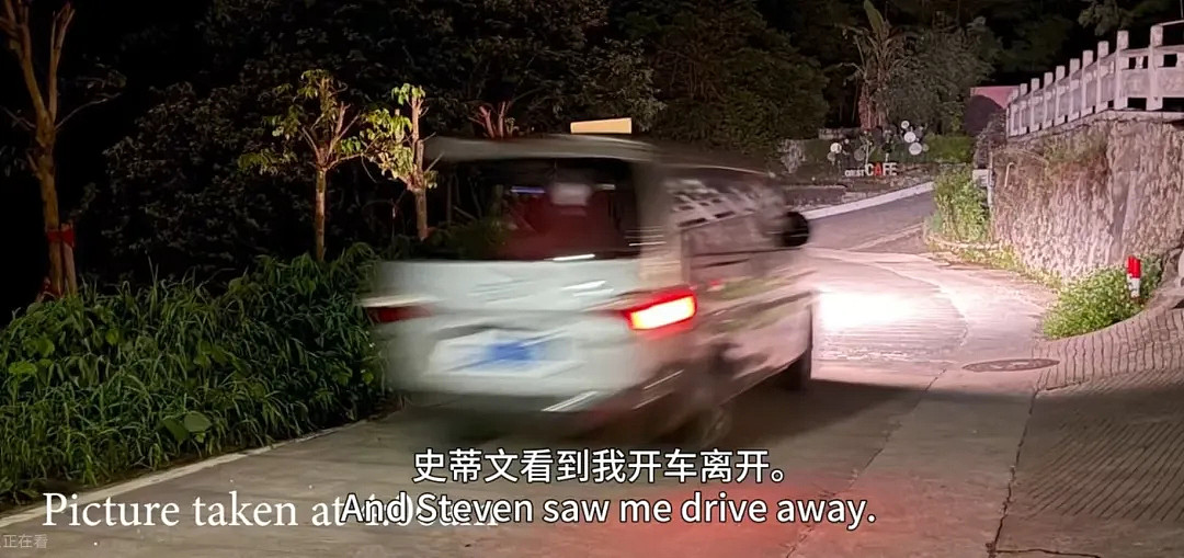 澳女赴华旅游，深夜突发疾病送医！直言被“中国效率”惊呆…（视频/组图） - 4