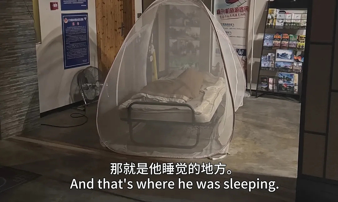 澳女赴华旅游，深夜突发疾病送医！直言被“中国效率”惊呆…（视频/组图） - 3