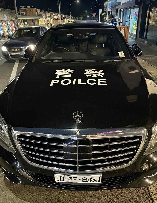 涉冒充中国警察,澳华男遭指控!还伪造证件,“私藏”大量子弹和枪支(组图) - 2