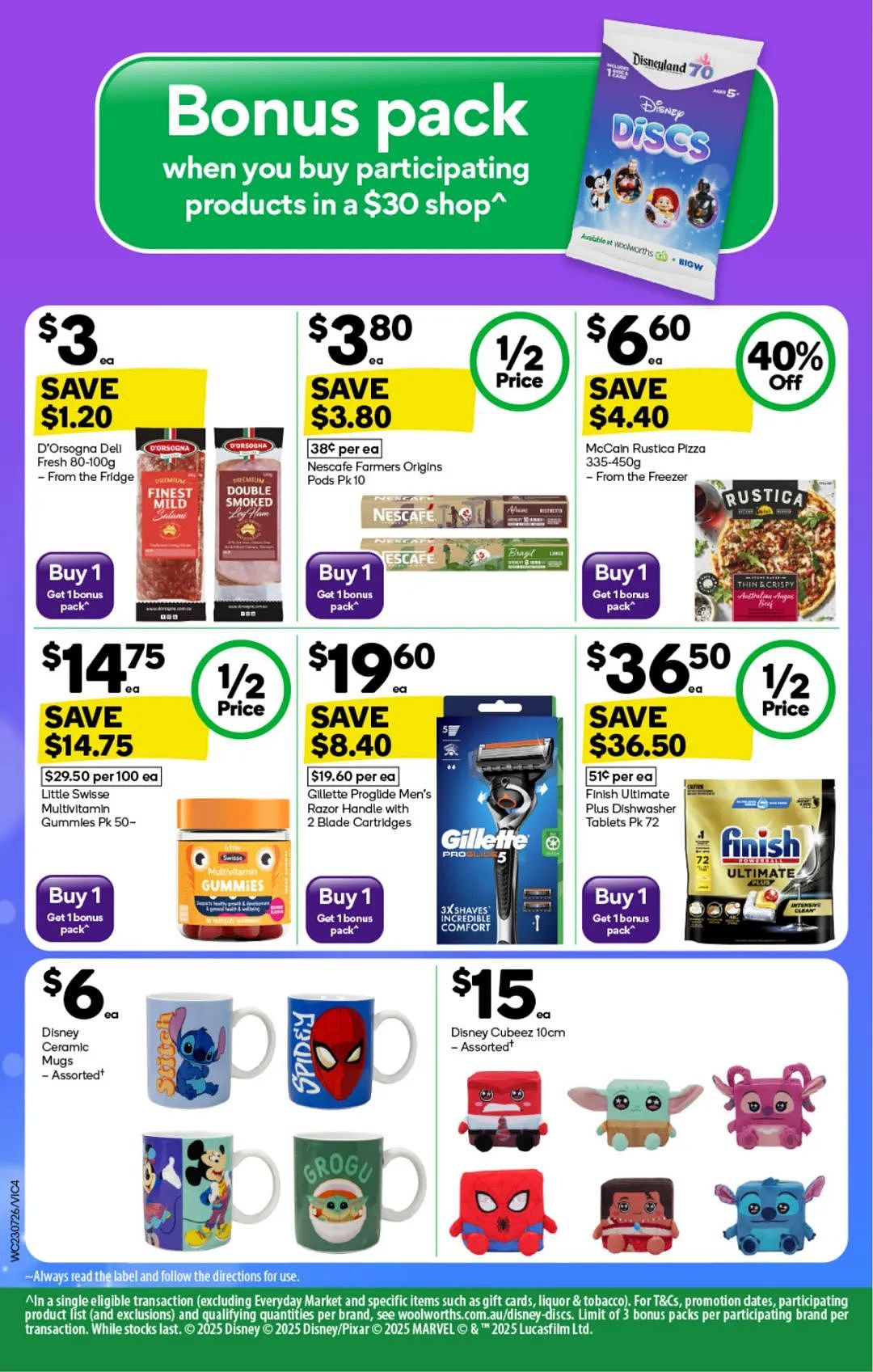 本周最新!澳洲各大超商特价商品一网打尽,大批好物骨折破半价!Woolworths、Coles、Aldi、UMall…(组图) - 4