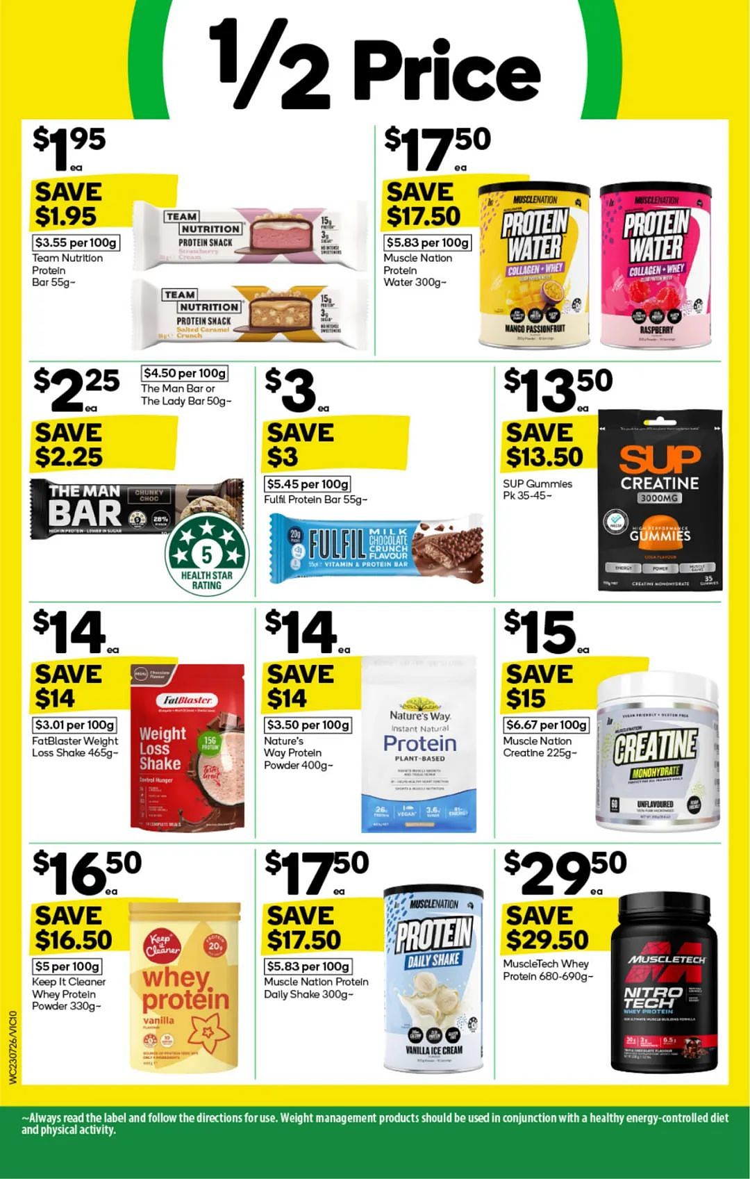 本周最新!澳洲各大超商特价商品一网打尽,大批好物骨折破半价!Woolworths、Coles、Aldi、UMall…(组图) - 10