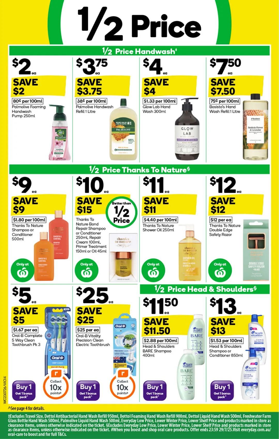 本周最新!澳洲各大超商特价商品一网打尽,大批好物骨折破半价!Woolworths、Coles、Aldi、UMall…(组图) - 14
