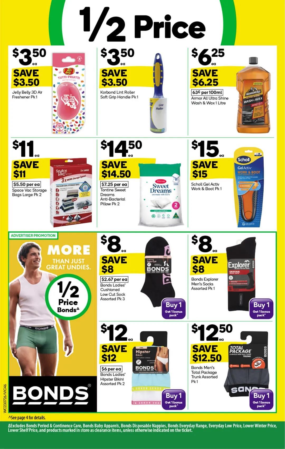 本周最新!澳洲各大超商特价商品一网打尽,大批好物骨折破半价!Woolworths、Coles、Aldi、UMall…(组图) - 44