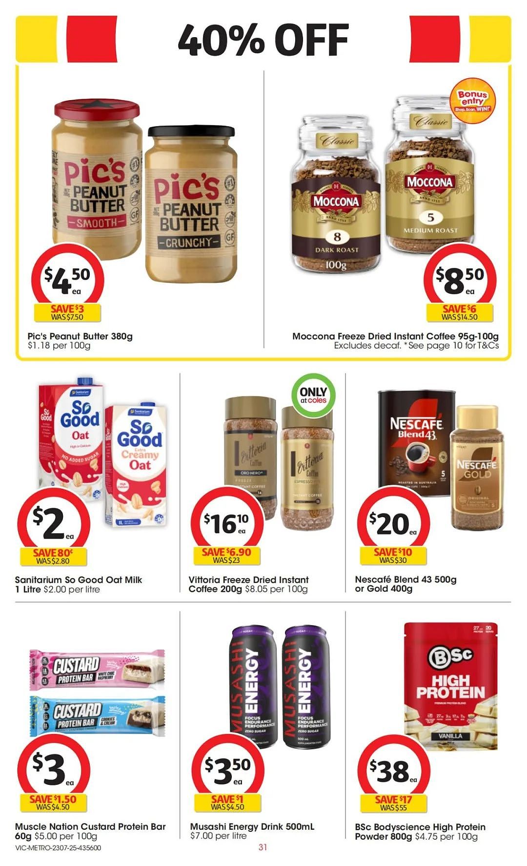 本周最新!澳洲各大超商特价商品一网打尽,大批好物骨折破半价!Woolworths、Coles、Aldi、UMall…(组图) - 83